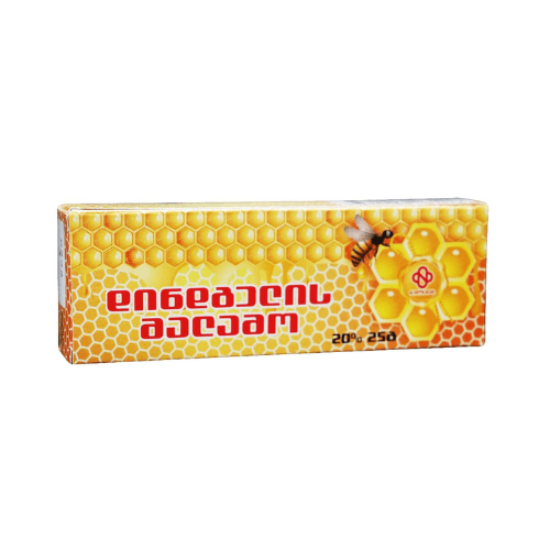 დინდგელის მალამო 20% 25გრ ტუბი #1