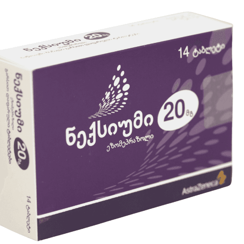 ნექსიუმი ტაბლეტი 20მგ #14