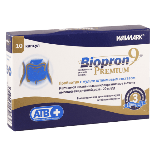 ბიოპრონ 9 პრემიუმი კაფსულა #10