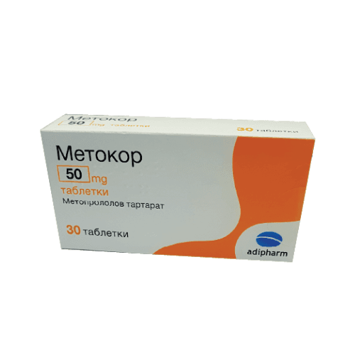 მეტოკორი ტაბლეტი 50მგ #30