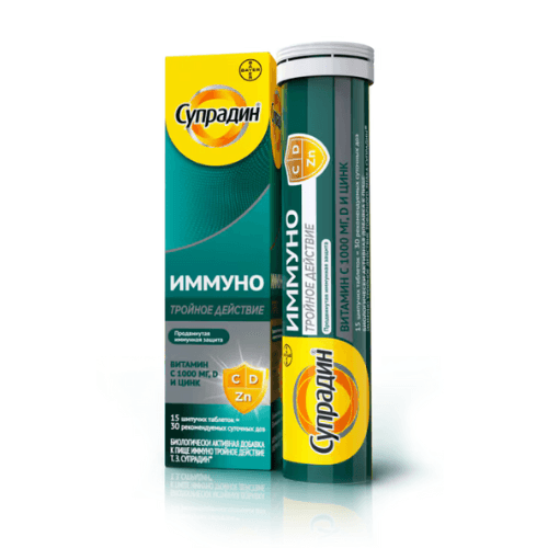 სუპრადინი იმუნო სამმაგი მოქმედების ტაბლეტი შუშხუნა #15