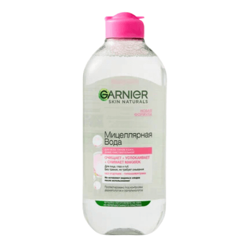 გარნიე - სქინ ნეჩერალზ სახის გამწმენდი მიცელარული წყალი 400მლ