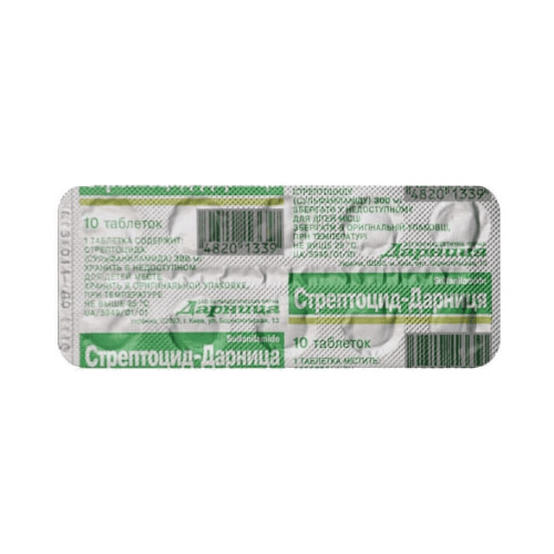 სტრეპტოციდი ტაბლეტი 300მგ #10