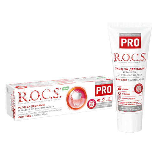 როქსი - კბ/პასტა PRO ღრძილების მოვლა და ნადებისგან დაცვა 74 გრ