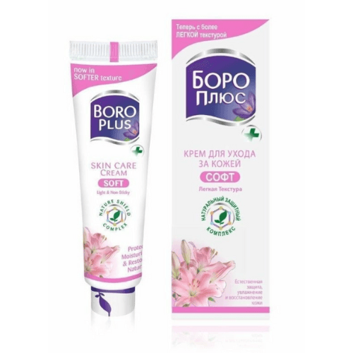 ბოროპლიუსი - სოფტი კანის მოვლის კრემი 25მლ #1