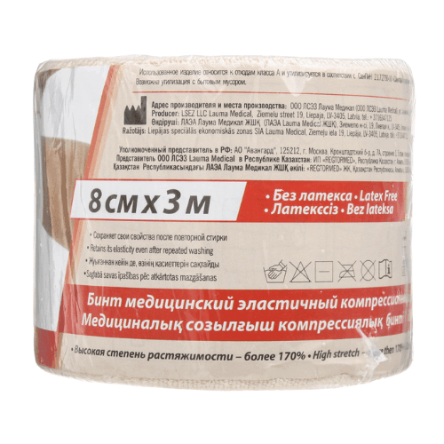 ლაუმა - ბინტი ელასტიური  8სმ X 3.0მ