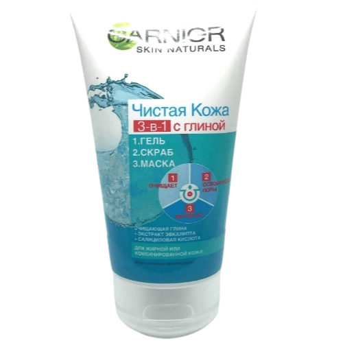 გარნიე - სახის გამწმენდი გელი 'პურე' 3X1 150მლ