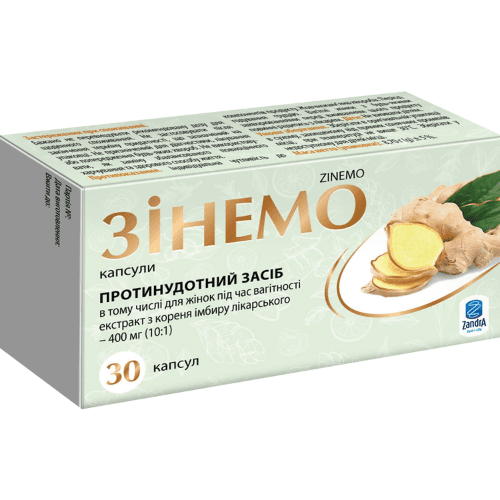 ზინემო კაფსულა #30