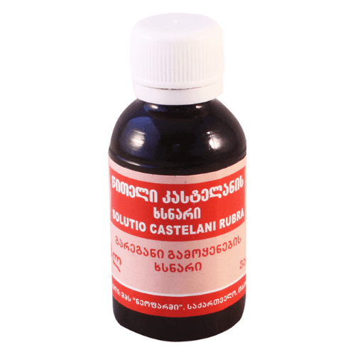 კასტენოლი წითელი ხსნარი 25მლ ფლაკონი #1