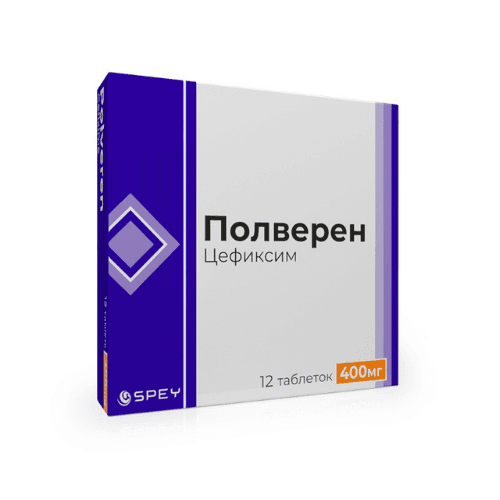 პოლვერენი ტაბლეტი 400მგ #12