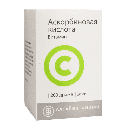 ვიტამინი C დრაჟე 50მგ ქილა #200