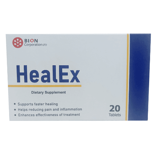 ჰილექსი ტაბლეტი #20