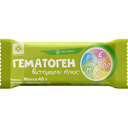 ჰემატოგენი ვიტამინი პლუსი ფილა 40გრ  #1