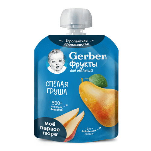 გერბერი - პაუჩი მსხლი /6თვ+/ 90გრ