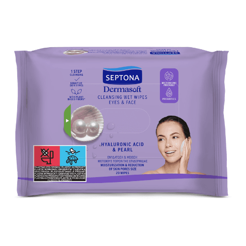 სეპტონა - სვ. ხელსახოცი დემაკიაჟის ჰიალურონის მჟავით და პანთენოლით 20გრ  #20