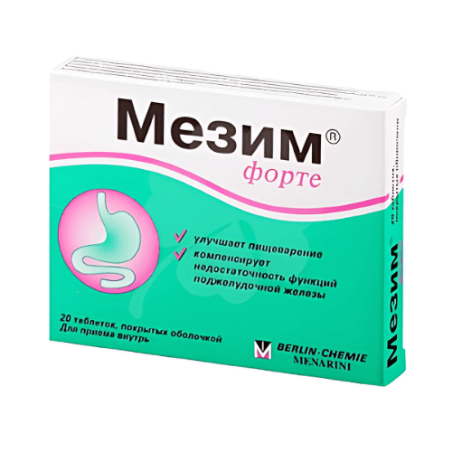 მეზიმ ფორტე დრაჟე  3500სე #20