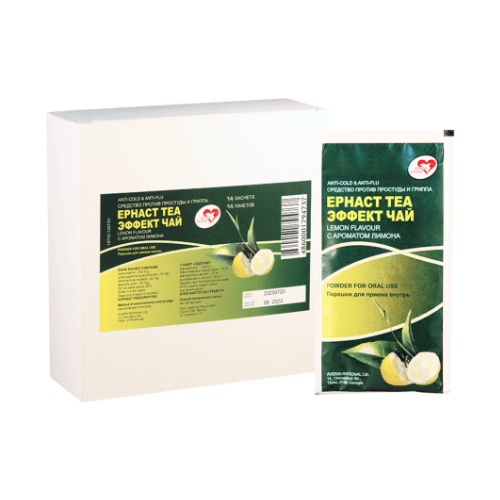 ეფექტი ჩაი ფხვნილი ორალური ხსნარის მოსამზადებლად პაკეტი #14