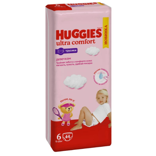 ჰაგისი - ბავშვის ტრუსი გოგოს მეგა ზ-6 /15-25კგ/ (16-22კგ)  #44