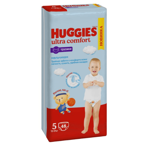 ჰაგისი - ბავშვის ტრუსი ბიჭის მეგა ზ-5 /13-17კგ/ (12-17კგ)  #48