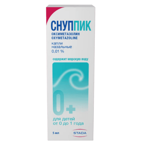 სნუპიკი წვეთები ცხვირის 0.01% 5მლ #1