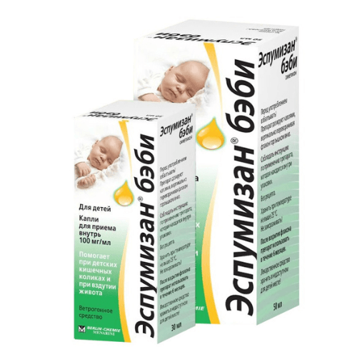 ესპუმიზანი ბეიბი წვეთები ორალური 100მგ/1მლ 30მლ ფლაკონი #1