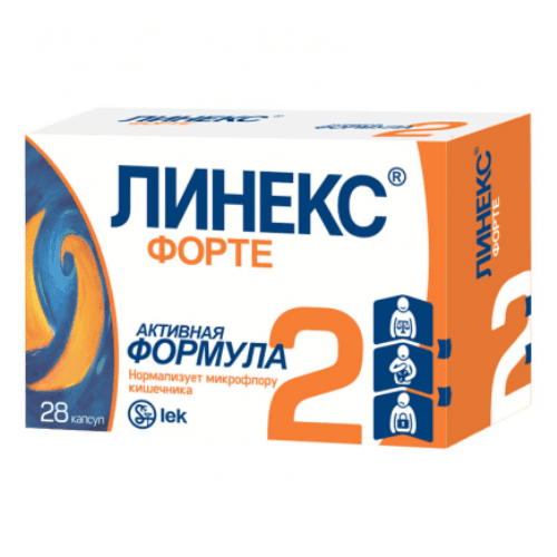 ლინექსი ფორტე კაფსულა #28