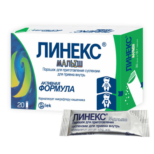 ლინექსი საბავშვო ფხვნილი ორალური ხსნარის მოსამზადებლად პაკეტი #20