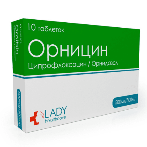 ორნიცინი ტაბლეტი 500მგ+500მგ #10