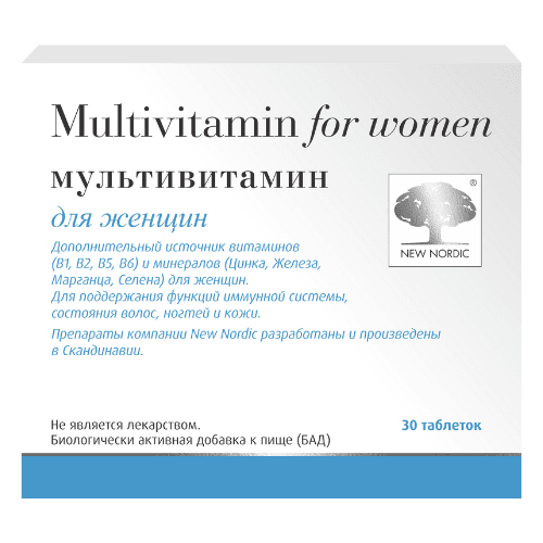 ნიუ ნორდიკი მულტივიტამინები ქალებისთვის ჯანმრთელობა და სილამაზე ტაბლეტი #30