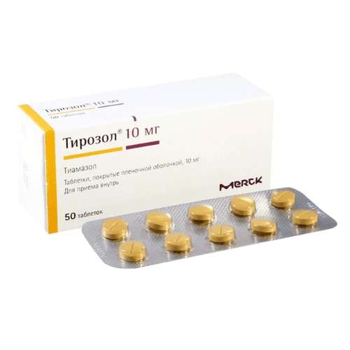 თიროზოლი ტაბლეტი 10მგ #50
