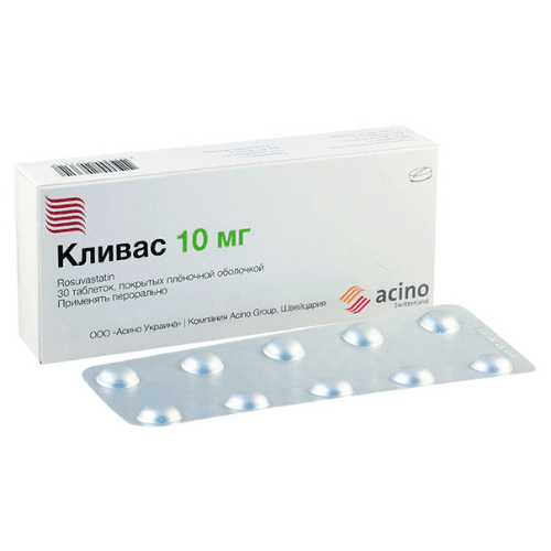 კლივასი ტაბლეტი 10მგ #30