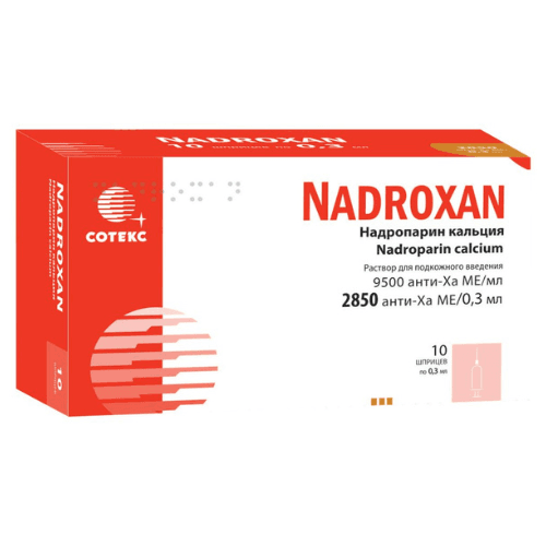 ნადროქსანი ხსნარი საინექციო 2850სე/0.3მლ მზა შპრიცი #10