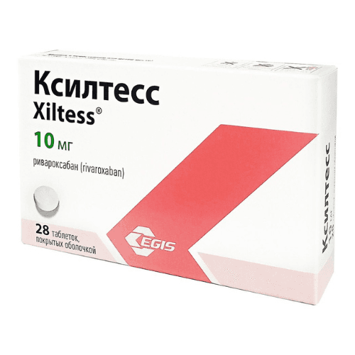 ქსილტესი ტაბლეტი 10მგ #28