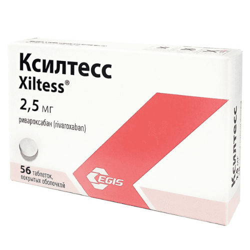 ქსილტესი ტაბლეტი  2.5მგ #56