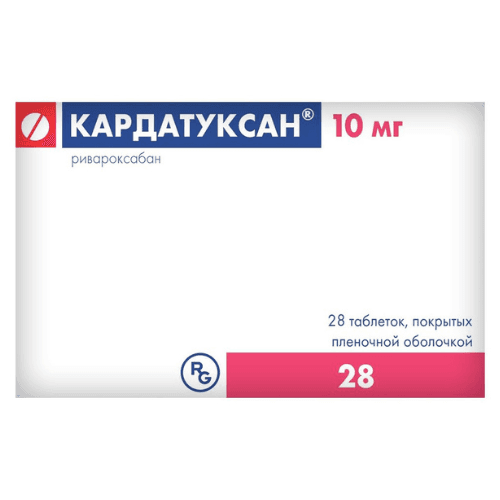 კარდატუქსანი ტაბლეტი 10მგ #28