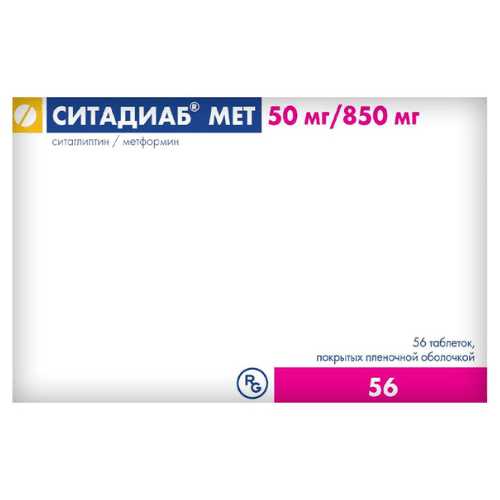 სიტადიაბ მეტი ტაბლეტი 50მგ+850მგ #56