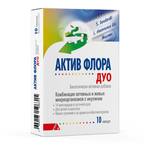 აქტივ ფლორა დუო კაფსულა #10