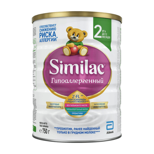 სიმილაკ - რძე ჰიპოალერგიული 2 /6თვ+/ 750გრ
