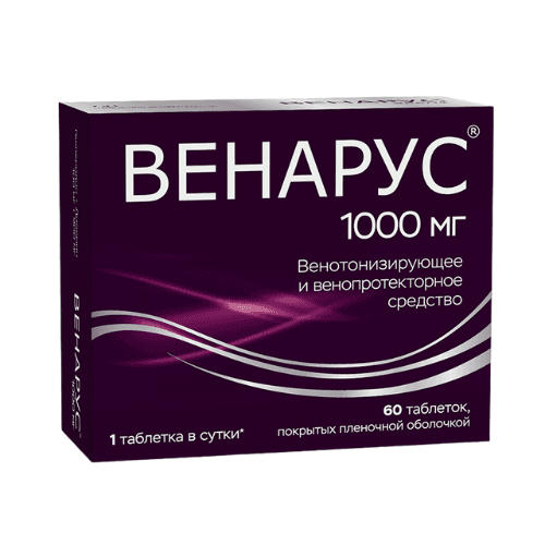 ვენარუსი ტაბლეტი 900მგ+100მგ #60
