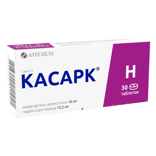 კასარკი H ტაბლეტი 16მგ+12.5მგ #30
