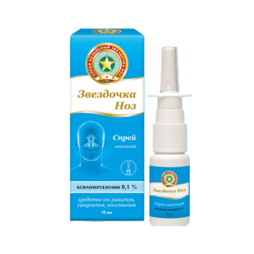 ქსილომეტაზოლინი /ოქროს ვარსკვლავი ნოზ/ სპრეი ცხვირის 0.1% 15მლ ფლაკონი #1