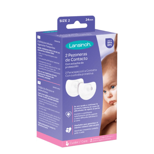 ლანსინო - მკერდის დამცავი სილიკონის 24მმ