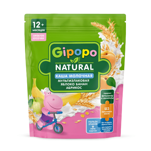 ჰიპოპო - ფაფა რძიანი ლუბოპიშკა ქლიავი. ატამი. შავი კენკრა /1წლ+/ 200გრ