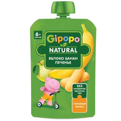 ჰიპოპო - პაუჩი ვაშლი. ბანანი და ორცხობილა /6თვ+/ 90გრ