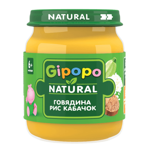 ჰიპოპო - სადილი  საქონლის ხორცი. ბრინჯი. ყაბაყი და სტაფილო /6თვ+/ 100გრ
