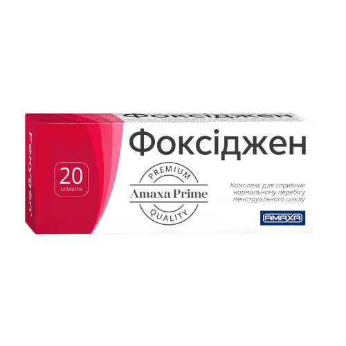 ფოქსიჯენი ტაბლეტი #20