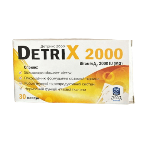 დეტრიქსი ვიტ დ3 კაფსულა 2000სე #30