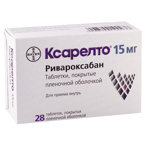 ქსარელტო ტაბლეტი 15მგ #28