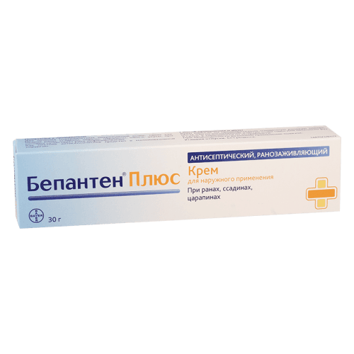 ბეპანთენი პლუს კრემი 30გრ ტუბი #1
