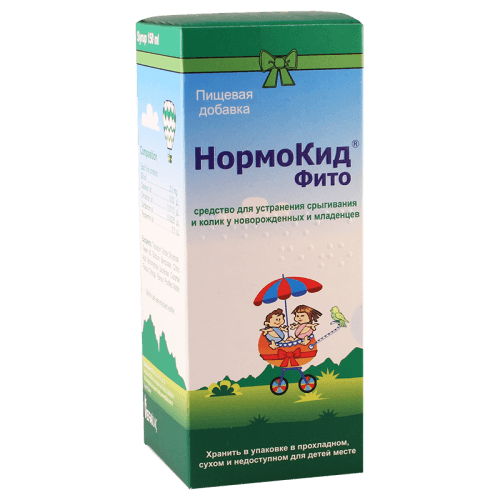 ნორმოკიდი ფიტო სიროფი 150მლ ფლაკონი #1
